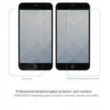 NILLKIN Amazing H tempered glass screen protector for Meizu M1 (Blue Charm)