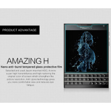 NILLKIN Amazing H tempered glass screen protector for Blackberry Passport