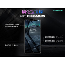 NILLKIN Amazing H tempered glass screen protector for Nokia 5.1 Plus (Nokia X5)
