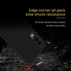 NILLKIN Gradient Twinkle cover case series for Huawei P30