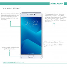 NILLKIN Super Clear Anti-fingerprint screen protector film for Meizu M5 Note