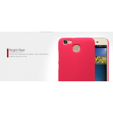 NILLKIN Super Frosted Shield Matte cover case series for Huawei Enjoy 5S