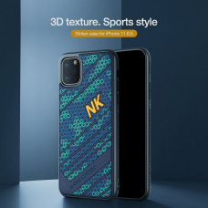 NILLKIN Striker protective case for Apple iPhone 11 Pro Max (6.5")