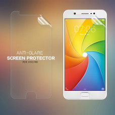 NILLKIN Matte Scratch-resistant screen protector film for Vivo Y69
