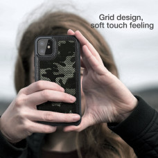 NILLKIN Camo cover case for Apple iPhone 11 (6.1")