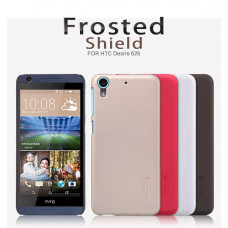 NILLKIN Super Frosted Shield Matte cover case series for HTC Desire 626