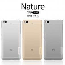 NILLKIN Nature Series TPU case series for Xiaomi Mi5S