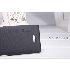 NILLKIN Super Frosted Shield Matte cover case series for Huawei Y500