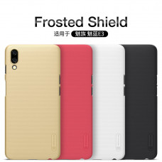 NILLKIN Super Frosted Shield Matte cover case series for Meizu E3