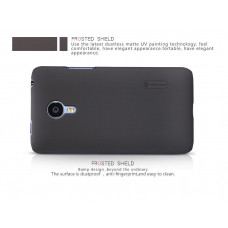 NILLKIN Super Frosted Shield Matte cover case series for Meizu MX4