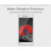 NILLKIN Matte Scratch-resistant screen protector film for Oppo R7