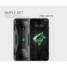 NILLKIN Super Clear Anti-fingerprint screen protector film for Xiaomi Black Shark 3