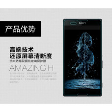 NILLKIN Amazing H tempered glass screen protector for Sony Xperia T2 Ultra