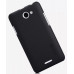 NILLKIN Super Frosted Shield Matte cover case series for HTC Desire 516