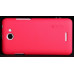 NILLKIN Super Frosted Shield Matte cover case series for HTC Desire 516