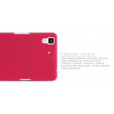 NILLKIN Super Frosted Shield Matte cover case series for Oppo R7