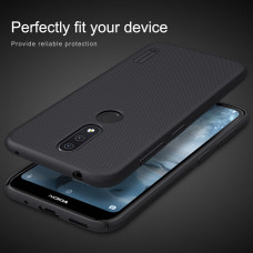 NILLKIN Super Frosted Shield Matte cover case series for Nokia 4.2