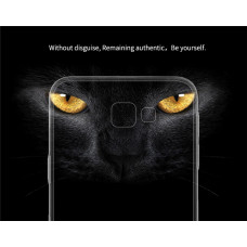 NILLKIN Nature Series TPU case series for Samsung Galaxy J7 Prime (On7 2016)
