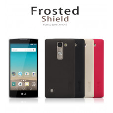 NILLKIN Super Frosted Shield Matte cover case series for LG Spirit (H440Y, H422)