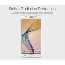 NILLKIN Matte Scratch-resistant screen protector film for Samsung Galaxy J5 Prime (On5 2016)