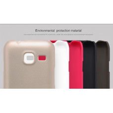 NILLKIN Super Frosted Shield Matte cover case series for Samsung Galaxy J1 mini