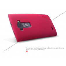 NILLKIN Super Frosted Shield Matte cover case series for LG G Flex 2