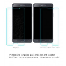 NILLKIN Amazing H tempered glass screen protector for Samsung Galaxy Note 4