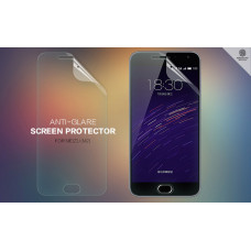 NILLKIN Matte Scratch-resistant screen protector film for Meizu M2 (Blue Charm 2)