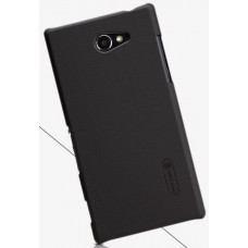 NILLKIN Super Frosted Shield Matte cover case series for Sony Xperia M2