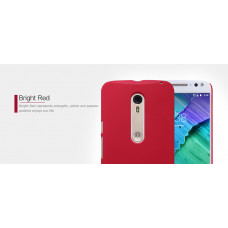 NILLKIN Super Frosted Shield Matte cover case series for Motorola Moto X Style (XT1570)