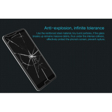 NILLKIN Amazing H tempered glass screen protector for HTC U Ultra