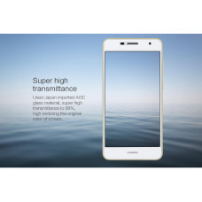 NILLKIN Amazing H tempered glass screen protector for Huawei Enjoy 6
