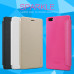 NILLKIN Sparkle series for Huawei Ascend P8 Lite