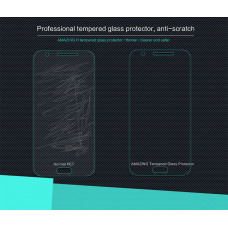 NILLKIN Amazing H tempered glass screen protector for Samsung J7