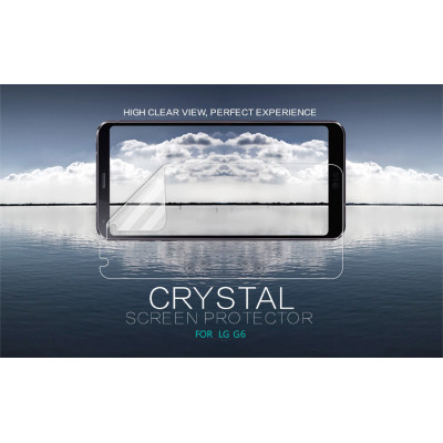 NILLKIN Super Clear Anti-fingerprint screen protector film for LG G6