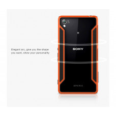 NILLKIN Armor-border bumper case series for Sony Xperia Z3
