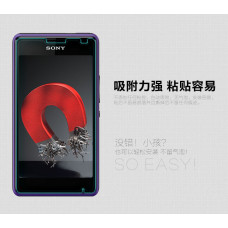 NILLKIN Amazing H+ tempered glass screen protector for Sony Xperia E1