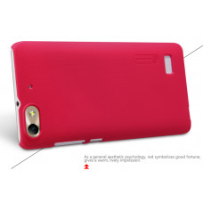 NILLKIN Super Frosted Shield Matte cover case series for Huawei Honor 4C