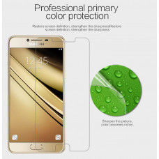 NILLKIN Super Clear Anti-fingerprint screen protector film for Samsung Galaxy C5