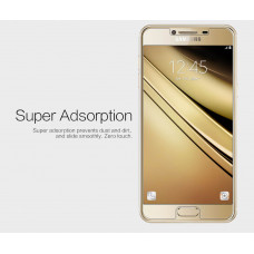 NILLKIN Super Clear Anti-fingerprint screen protector film for Samsung Galaxy C5