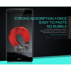 NILLKIN Amazing H tempered glass screen protector for Huawei Mate S