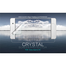 NILLKIN Super Clear Anti-fingerprint screen protector film for Sony Xperia XA