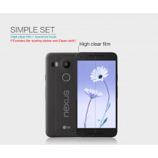NILLKIN Super Clear Anti-fingerprint screen protector film for LG Nexus 5X