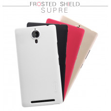 NILLKIN Super Frosted Shield Matte cover case series for Lenovo P90 / Lenovo K80