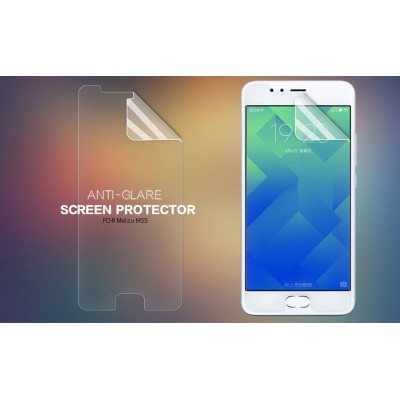 NILLKIN Matte Scratch-resistant screen protector film for Meizu M5S