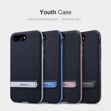 NILLKIN Youth Elegant cover case series for Apple iPhone 7 Plus