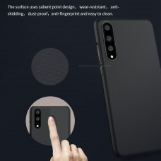 NILLKIN Super Frosted Shield Matte cover case series for Huawei P20 Pro