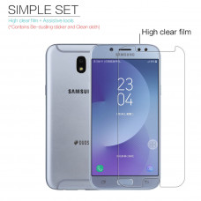 NILLKIN Super Clear Anti-fingerprint screen protector film for Samsung Galaxy J5 (2017)