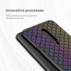 NILLKIN Gradient Twinkle cover case series for Oneplus 7 Pro