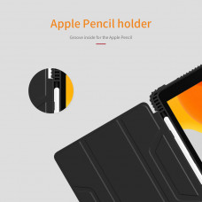 NILLKIN Bumper Leather case series for Apple iPad 10.2